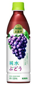 mn2P[X܂œ@Ԃǂ@430mlPET@1P[X24{@i450ji500jiuhEEO[vEW[XjiKIRINjLrobW