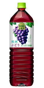 mn2P[X܂œ@Ԃǂ@1D5LPET@1P[X8{@i1500mlji1D5bgjiO[vjiKIRINjLrobW