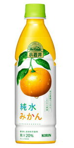 mn2P[X܂œ@݂@430mlPET@1P[X24{@i450ji500ji~JEW[XjiKIRINjLrobW