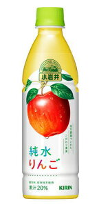 mn2P[X܂œ@񂲁@430mlPET@1P[X24{@i450ji500jiSEAbvEW[XjiKIRINjLrobW