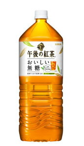 mn2P[X܂œL@ߌ̍g@@2LPET@1P[X6{@i2bgji2000mljiKIRINjLrobW