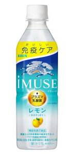 mn2P[X܂œL@iMUSE@@500PET@1P[X24{@i500mlji@\\HijiC~[YjivY}_۔zjiJ[jiKIRINjLrobW