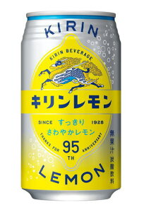 �m�����n3�P�[�X�܂œ������L�����������@350ml�ʁ@1�P�[�X24�{����@�iKIRIN�j�L�����r�o���b�W�yRCP�z
