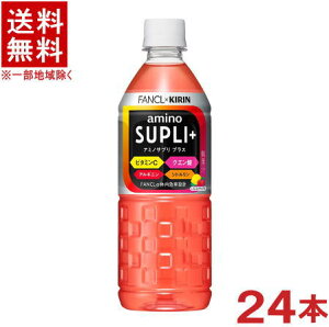 mn@L×t@P@A~mTv@vX@555mlPET@1P[X24{@i24{Zbgji500jiJ[jiamino SUPLI {jiKIRINjLrobW