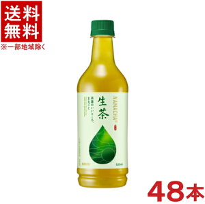 mn2P[XZbg@L@@i24{{24{j525mlPETZbg@i48{Zbgji蔄pjiEΒji500jiKIRINjLrobW