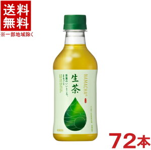 mn3P[XZbg@L@@i24{{24{{24{j300PETZbg@i72{ji300mlji280jiKIRINjLrobW