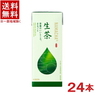 mn@L@@250mlpbN@1P[X24{@iEΒjiKIRINjLrobW