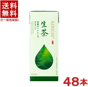 mn2P[XZbg@L@@i24{{24{j250mlpbNZbg@i48{jiEΒjiKIRINjLrobW