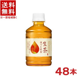 mn2P[XZbg@L@@ق@zbgR[h@i24{{24{j280mlZbg@i48{jiPETji300jiji̔\jiHOTECOLDjiKIRINjL