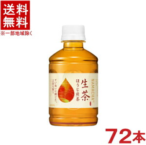 mn3P[XZbg@L@@ق@zbgR[h@i24{{24{{24{j280mlZbg@i72{jiPETji300jiji̔\jiHOTECOLDjiKIRI