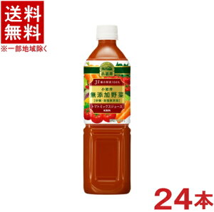 mn2P[XZbg@@Y؁@31̖100@i12{{12{j915gPETZbg@i24{ji915mljig}g~bNXW[XjiKIRINjLrobW