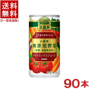 mn3P[XZbg@@Y؁@31̖100@i30{{30{{30{j190gʃZbg@i90{ji190mlji185E200jig}g~bNXW[XjiKIRINjLro