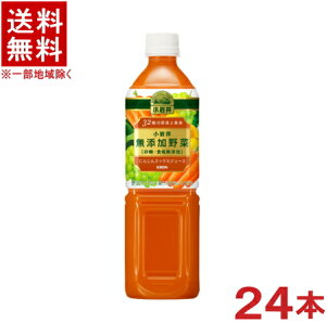 mn2P[XZbg@@Y؁@32̖؂Ɖʎ@i12{{12{j930gPETZbg@i24{ji930mljiKIRINjLrobW