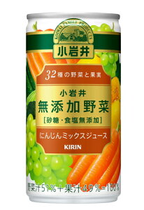 mn3P[X܂œ@Y؁@32̖؂Ɖʎ@190gʁ@1P[X30{@i190mlji185E200jiKIRINjLrobW