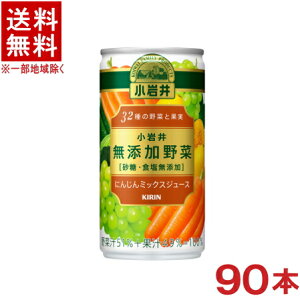 mn3P[XZbg@@Y؁@32̖؂Ɖʎ@i30{{30{{30{j190gʃZbg@i90{ji190mlji185E200jiKIRINjLrobW