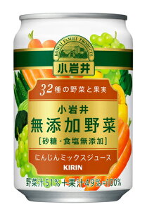 mn3P[X܂œ@Y؁@32̖؂Ɖʎ@280gʁ@1P[X24{@i280mlji250E300jiKIRINjLrobW