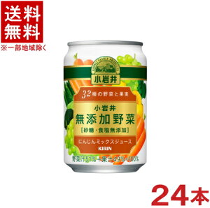 mn@@Y؁@32̖؂Ɖʎ@280gʁ@1P[X24{@i280mlji250E300jiKIRINjLrobWyRCPz