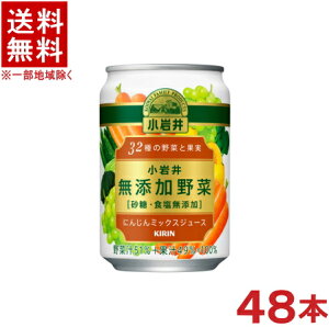 mn2P[XZbg@@Y؁@32̖؂Ɖʎ@i24{{24{j280gʃZbg@i48{ji280mlji250E300jiKIRINjLrobWyRCPz