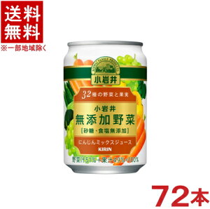 mn3P[XZbg@@Y؁@32̖؂Ɖʎ@i24{{24{{24{j280gʃZbg@i72{ji280mlji250E300jiKIRINjLrobWyRCPz