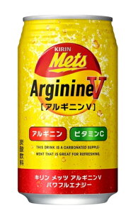 �m�����n3�P�[�X�܂œ������L�����@���b�c�@�A���M�j��V�@�p���t���G�i�W�[�@350�ʁ@1�P�[�X24�{����@�i350ml�j�iMets�j�iKIRIN�j�L�����r�o���b�W