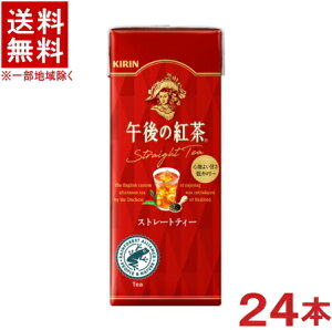 mn@L@ߌ̍g@Xg[geB[@250mlpbN@1P[X24{@iKIRINjLrobW