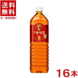 mn2P[XZbg@L@ߌ̍g@Xg[geB[@i8{{8{j1D5LPETZbg@i16{ji1D5bgji1500mljiKIRINjLrobW