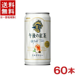 mn3P[XZbg@L@ߌ̍g@~NeB[@i20{{20{{20{j185gʃZbg@i60{ji185mlji190ji200jiKIRINjLrobW