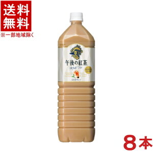 mn@L@ߌ̍g@~NeB[@1D5LPET@1P[X8{@i1D5bgji1500mljiKIRINjLrobW