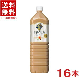 mn2P[XZbg@L@ߌ̍g@~NeB[@i8{{8{j1D5LPET@Zbg@i16{ji1D5bgji1500mljiKIRINjLrobW