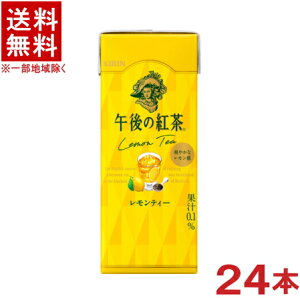 mn@L@ߌ̍g@eB[@250mlpbN@1P[X24{@i24{ZbgjiKIRINjLrobW