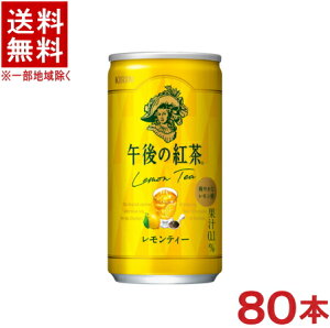 mn4P[XZbg@L@ߌ̍g@eB[@i20{{20{{20{{20{j185gʃZbg@i80{ji185mlji190ji200jiKIRINjLrobW