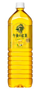 mn2P[X܂œL@ߌ̍g@eB[@1D5LPET@1P[X8{@i1D5bgji1500mljiKIRINjLrobW