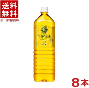 mn@L@ߌ̍g@eB[@1D5LPET@1P[X8{@i1D5bgji1500mljiKIRINjLrobW