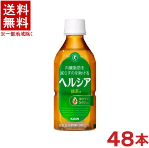 mn2P[XZbg@L@wVA@Β@y̋@pz@i24{{24{j350mlPETZbg@i48{ZbgjiیpHijiہEgNzjiji̔@p