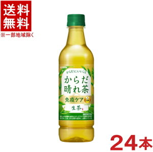 mn@L@@炾ꒃ@525mlPET@1P[X24{@i24{Zbgji500ji@\\HijiƉuPAjiEΒjiKIRINjLrobW