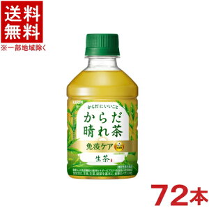 mn3P[XZbg@L@@炾ꒃ@i24{{24{{24{j280mlPETZbg@i72{Zbgji300E350ji@\\HijiƉuPAjiEΒjiKIRINj