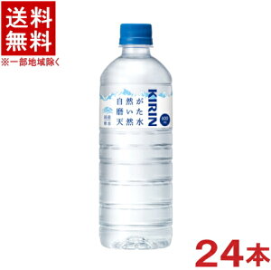 mn@L@RVR@600mlPET@1P[X24{@i24{Zbgji500jijii`~lEH[^[jiYjiKIRINj