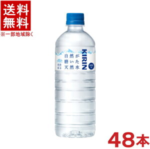 mn2P[XZbg@L@RVR@i24{{24{j600mlPETZbg@i48{Zbgji500jijii`~lEH[^[jiYjiKIRINj