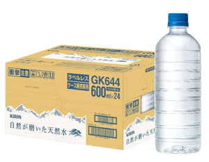mn2P[X܂œL@RVR@yxXz@600mlPET@1P[X24{@i24{Zbgji500jijii`~lEH[^[jiYjiECE