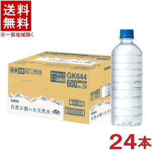 mn@L@RVR@yxXz@600mlPET@1P[X24{@i24{Zbgji500jijii`~lEH[^[jiYjiECEC