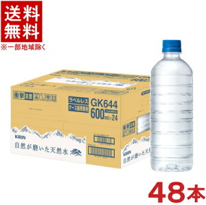 mn2P[XZbg@L@RVR@yxXz@i24{{24{j600mlPETZbg@i48{Zbgji500jiEi`~lEH[^[jiY