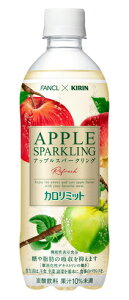 mn2P[X܂œL×t@P@J~bg@AbvXp[NO@tbV@500mlPET@1P[X24{@i24{Zbgji@\\Hiji񂲁ESj