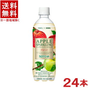 mn@L×t@P@J~bg@AbvXp[NO@tbV@500mlPET@1P[X24{@i24{Zbgji@\\Hiji񂲁ESjiF