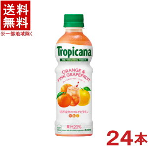 mn@gsJ[i@tbVt[c@IWsNO[vt[c@330mlPET@1P[X24{@i24{Zbgji300E350jiKIRINjLrobW