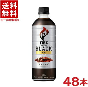 mn2P[XZbg@L@t@CA@fC@ubN@i24{{24{j600mlPETZbg@i48{Zbgji500jiFIREjijiR[q[jiKIRINjLrobW