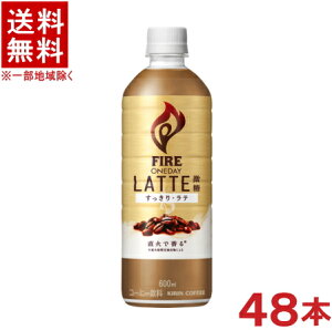 mn2P[XZbg@L@t@CA@fC@yez@i24{{24{j600mlPETZbg@i48{Zbgji500jiFIREjiR[q[jiKIRINjLrobW