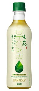 mn2P[X܂œL@@JtFC[@430mlPET@1P[X24{@i24{Zbgji500ji̋@E蔄jiEΒjifJtFEDECAFjiKIRINjL