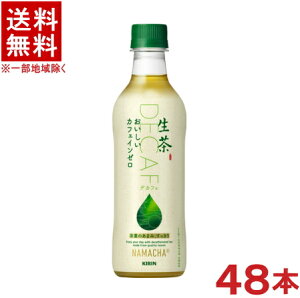 mn2P[XZbg@L@@JtFC[@i24{{24{j430mlPETZbg@i48{Zbgji500ji̋@E蔄jiEΒjifJtFEDECA