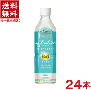 mn@L@C~[Y@ItEzCg@[OgeCXg@500mlPET@1P[X24{@i24{Zbgji@\\HijivY}_۔zjiƉuPAji