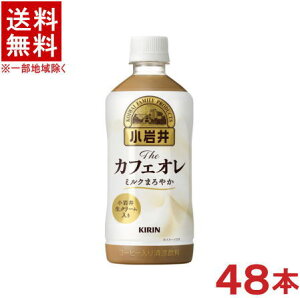 mn2P[XZbg@@TheJtFI@i24{{24{j500PETZbg@i48{ji500mljiKIRINjLrobW